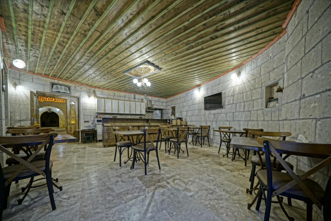 Çavuşin Cappadocia Fairy Tale Suites المظهر الخارجي الصورة