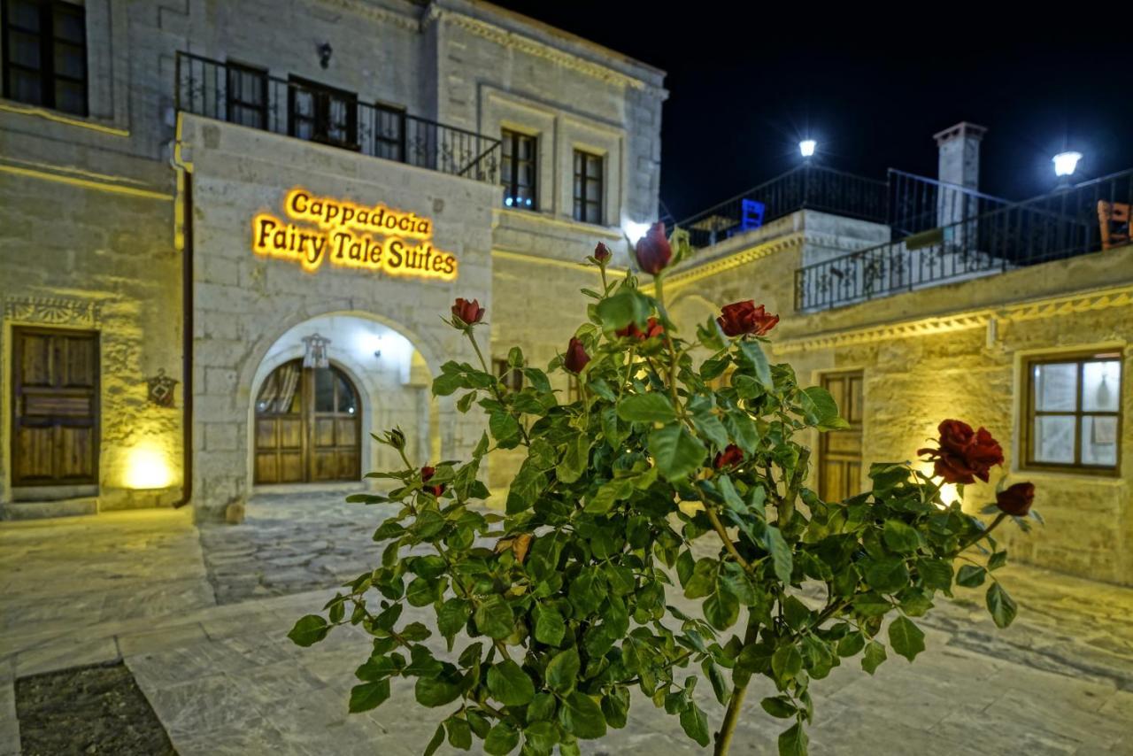 Çavuşin Cappadocia Fairy Tale Suites المظهر الخارجي الصورة